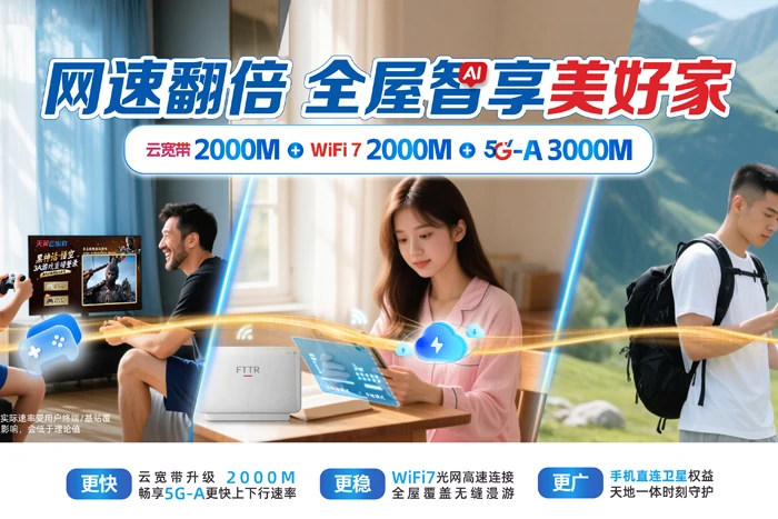 河间市北石槽乡